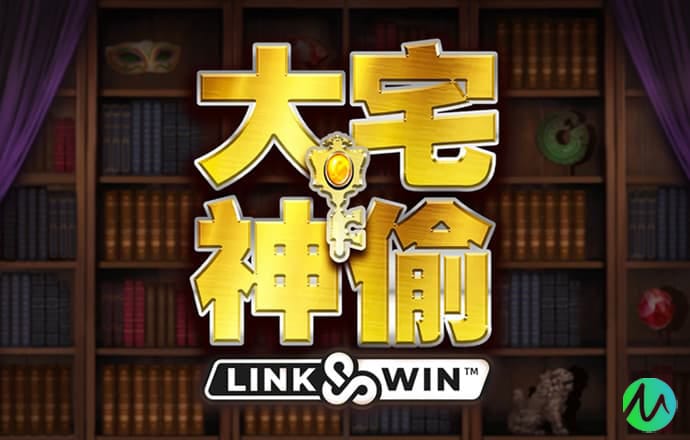 急速摩托艇